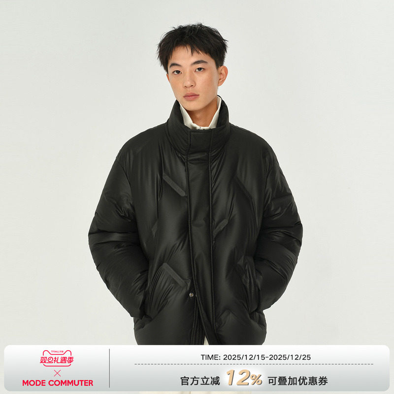 MODE COMMUTER | MC复合轻韧透气防水立领短款保暖设计感羽绒服