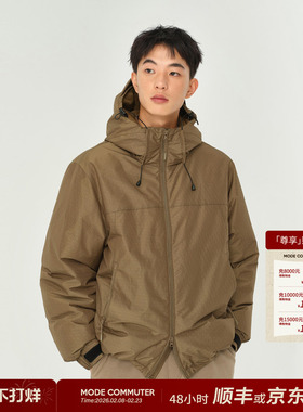 MODE COMMUTER| MC几何提花梭织轻微防风防泼水连帽短款羽绒服