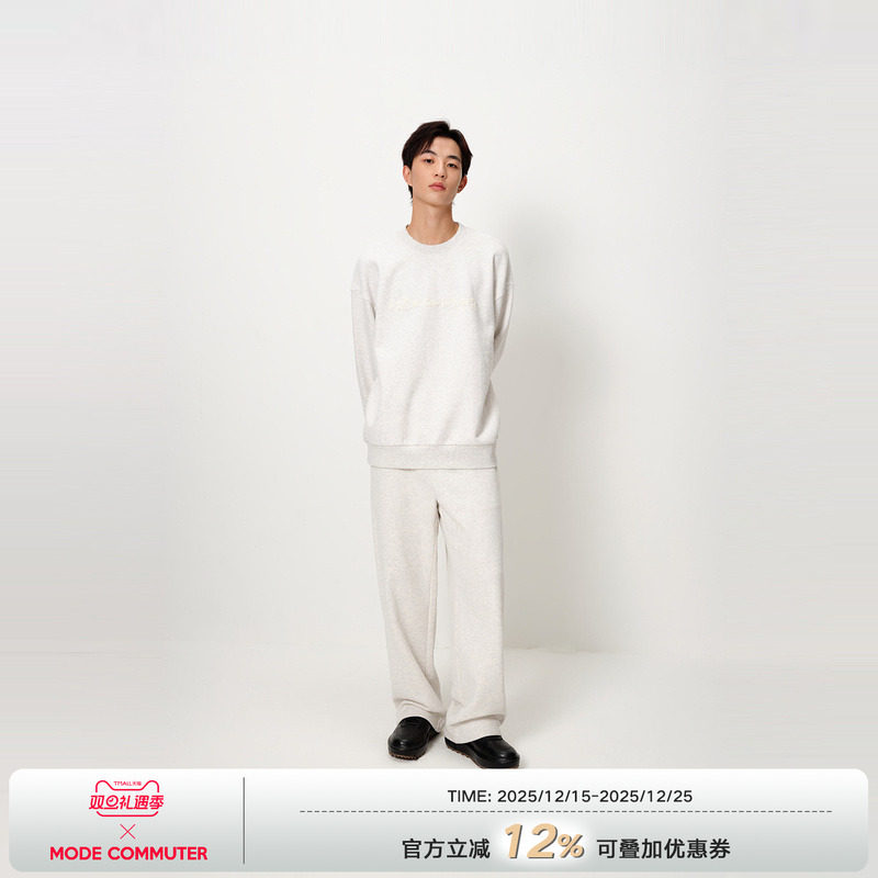 MODE COMMUTER| MC重磅混纺拉毛毛圈阔腿型针织长裤