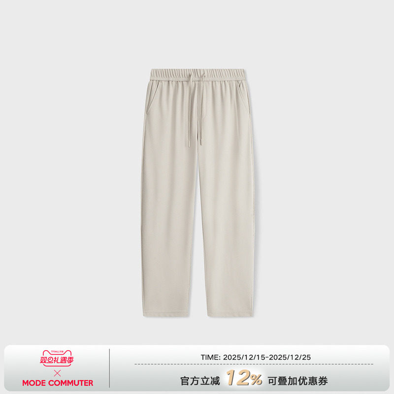 MODE COMMUTER| MC混纺肌理感弹力针织休闲O型针织长裤