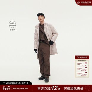 MODE COMMUTER | MC防泼水仿牛津梭织保暖立领中长款羽绒服
