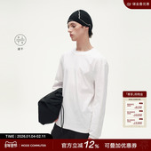 MC速干针织舒适透气排汗圆领长袖 MODE COMMUTER T恤