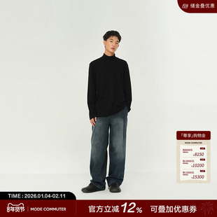 MODE COMMUTER | MC混纺螺纹针织抗皱不易变形保暖高领长袖T恤