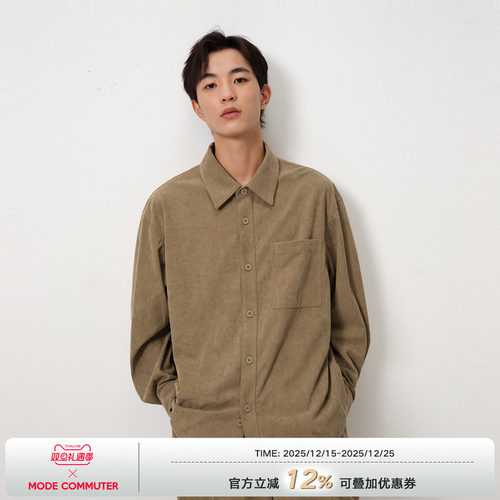 MODE COMMUTER| MC竖绒条灯芯绒休闲翻领长袖衬衫