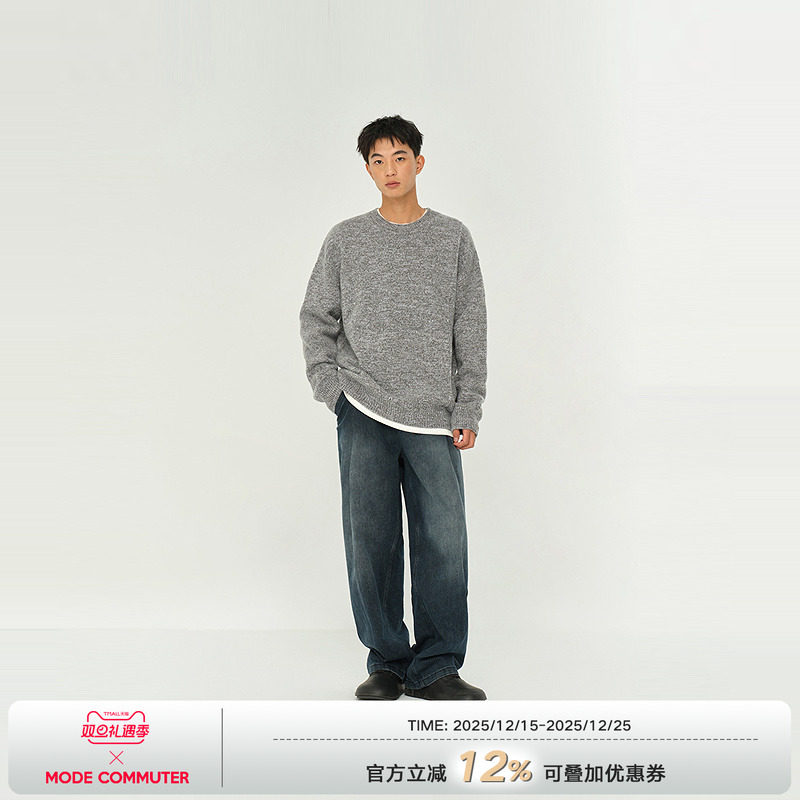 MODE COMMUTER | MC100%绵羊毛宽松微阔舒适混色肌理休闲圆领毛衣