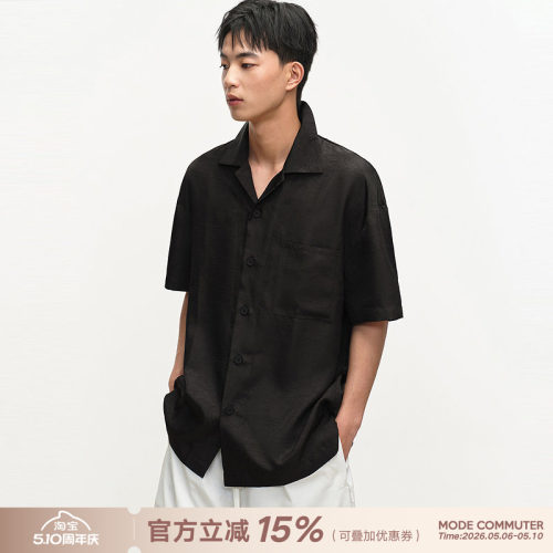 MODE COMMUTER| MC褶皱肌理梭织面料直摆古巴领短袖衬衫