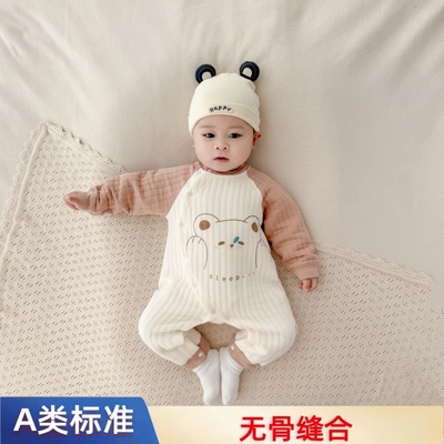 婴儿连体衣秋冬加厚保暖超萌哈衣爬服冬季纯棉新生宝宝外穿棉A类