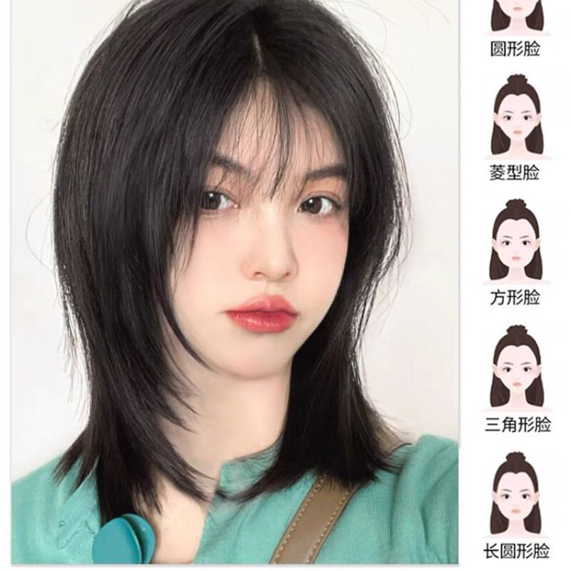 全真发全头套长发假发女中长发锁骨发女士自然真发层次气质俢脸型