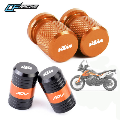 适用KTM390 790 890 1090 1190 1290 ADV 改装气门芯帽轮胎气嘴盖