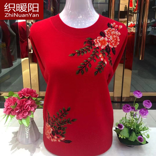 妈妈秋冬装婆婆绣花圆领针织衫老年人洋气喜庆毛衣大码高贵羊毛衫