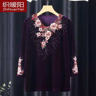 妈妈装秋冬新款金丝绒绣花打底衫喜婆婆婚宴洋气上衣奶奶高档衣服