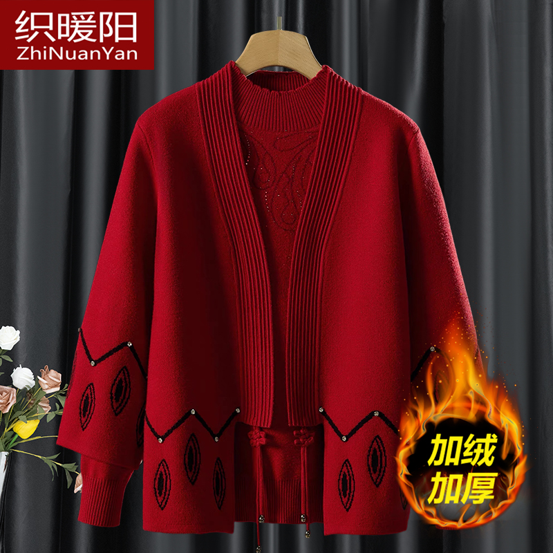 喜婆婆加绒加厚国风新中式两件套