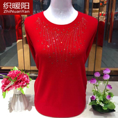 打底衫 洋气薄时尚 中老年毛衣女大码 本命年红色妈妈春装 圆领羊毛衫