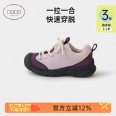 户外休闲耐磨加绒保暖儿童防滑运动鞋 papa爬爬冬季 男女宝宝登山鞋