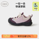 户外休闲耐磨加绒保暖儿童防滑运动鞋 papa爬爬冬季 男女宝宝登山鞋