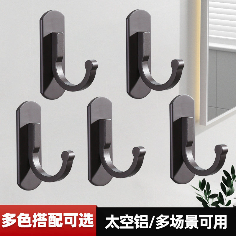 太空铝挂钩粘胶强力免打孔粘钩门后挂衣钩浴室厨房厕所壁挂单钩,家庭/个人清洁工具,粘钩,淘宝优惠券,粉丝福利购,淘宝优惠卷