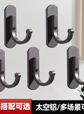 太空铝挂钩粘胶强力免打孔粘钩门后挂衣钩浴室厨房厕所壁挂单钩
