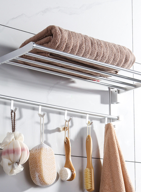 卫生间太空铝毛巾架免打孔浴室收纳架子卫浴挂件厕所浴巾架置物架