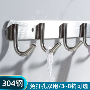 卫生间不锈钢挂钩免打孔不生锈