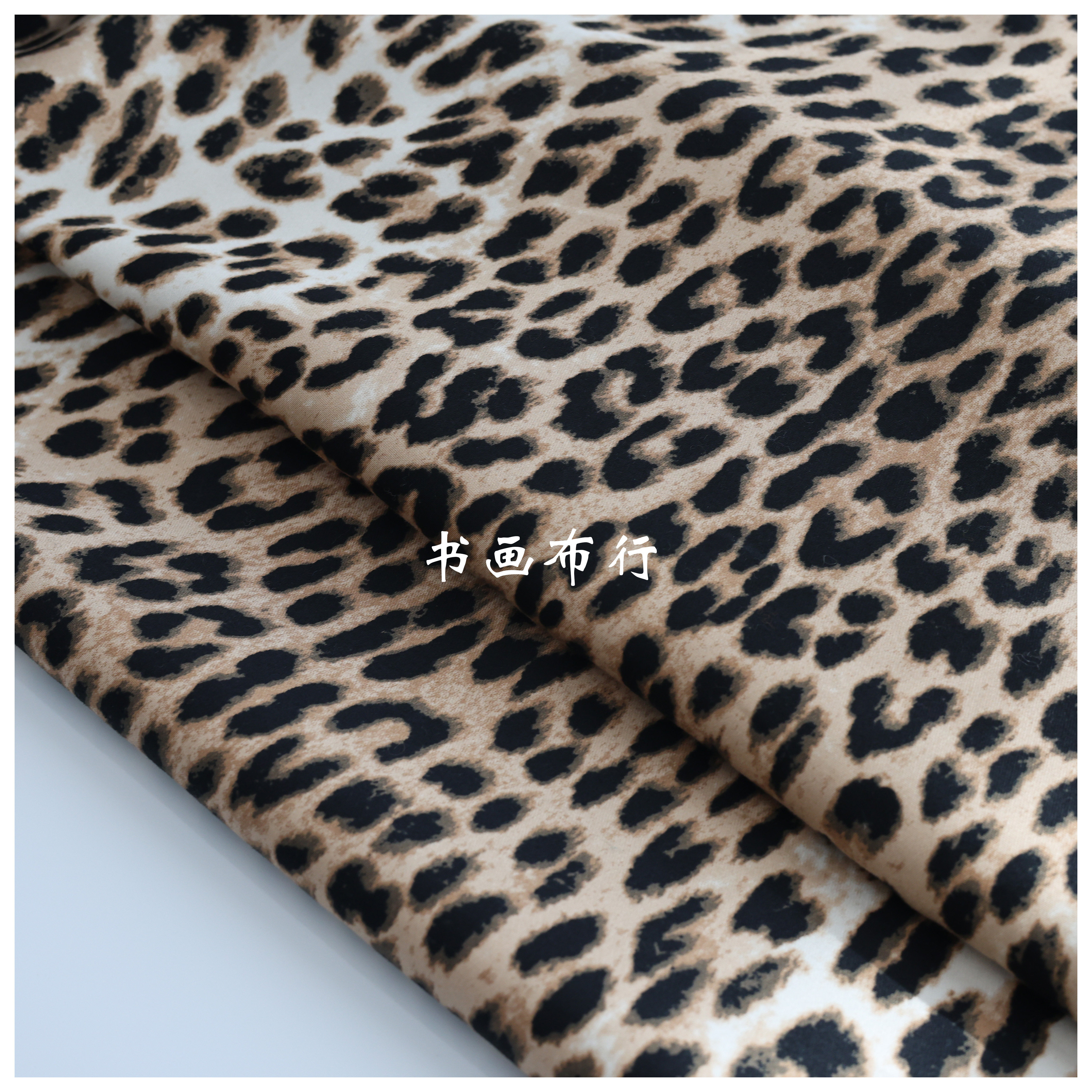 春秋豹纹渐变白色时装面料diy外套裙子设计师面料