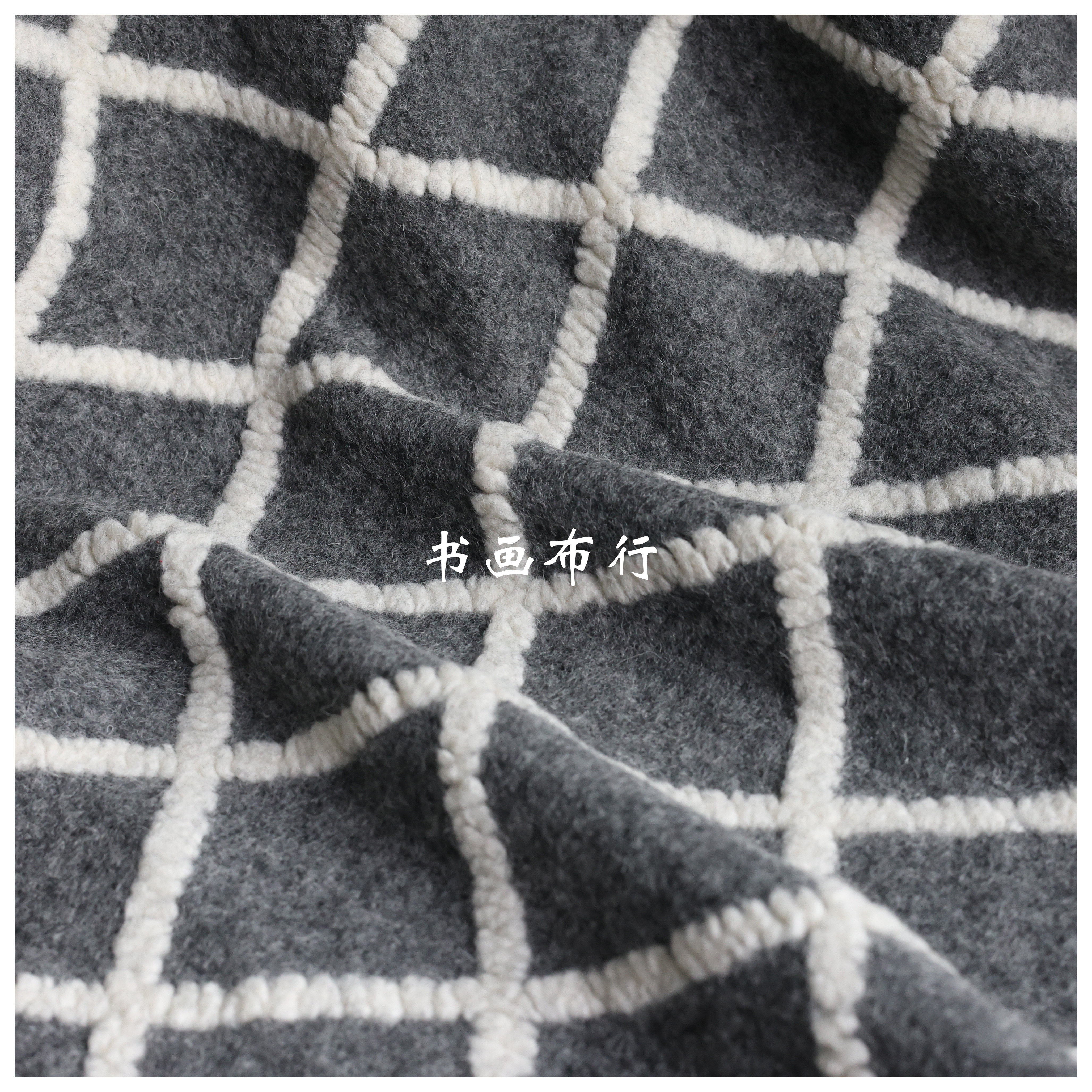 秋冬蓬松灰色菱形花纹羊毛diy围巾大衣设计师面料