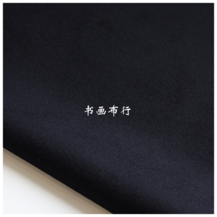 双面羊绒一等品柔软细腻垂感藏青色时装大衣外套设计师