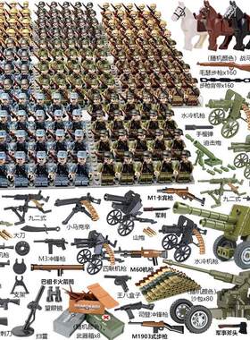 德国士兵积木人兼容乐高积木人仔特种兵二战八路军德军苏军士兵小