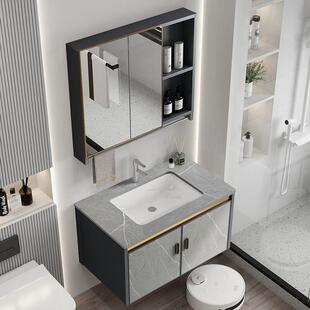 卫生间一体化台盆岩板浴室柜组合现代简约卫生间洗脸盆一体陶瓷洗