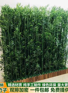 仿真竹子室内室外装饰绿植物盆栽