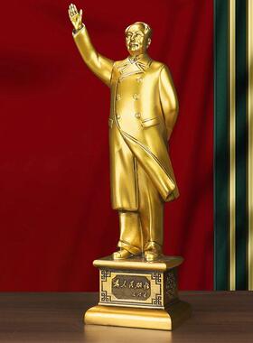 毛伟人桌面摆件毛主席挥手像家居客厅店铺公司办公室桌面开业礼品