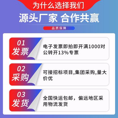 二水无水氯化钙颗粒干燥剂水产养殖补钙工业水处理制冷防冻融雪剂