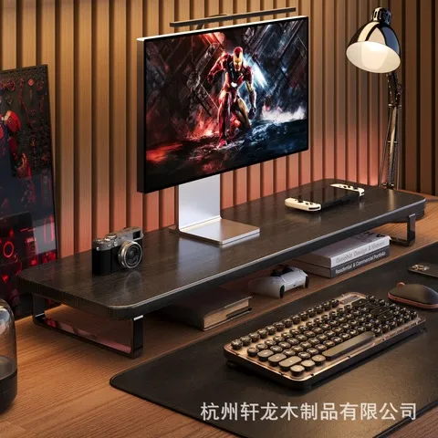 键盘置物架增高架显示器收纳笔记本桌面支架台式电脑房办公室电竞