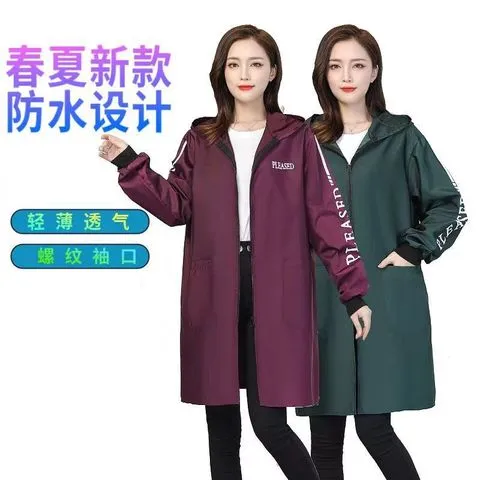 厨房防污长袖防油防水围裙薄款大人工作服春夏季男女罩衣新款