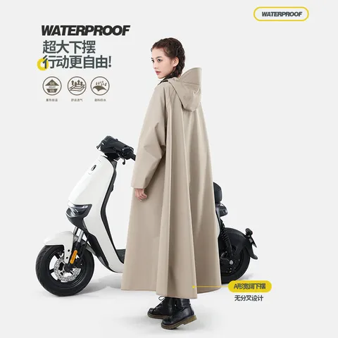 雨披电动车连体备美成人摩托车雨衣自行车加長电瓶车加厚