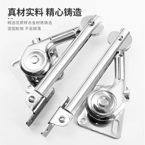 支撑杆配件上翻门任意停衣柜橱柜液压直供橱柜可调五金