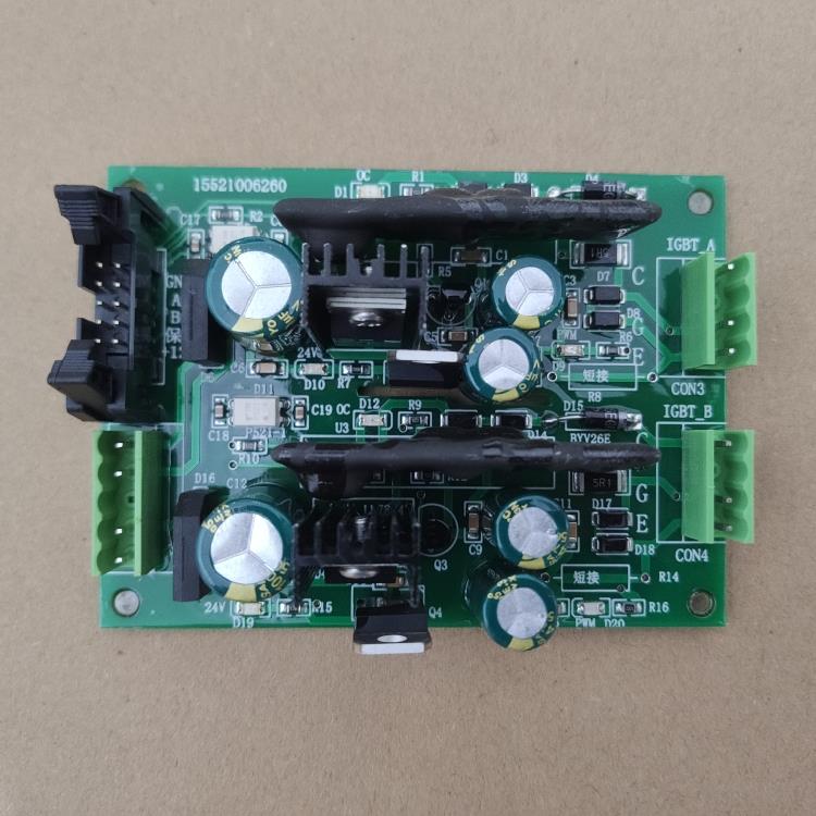 IGBT驱动板半桥全桥隔离型模块高频直流电镀电源整流机器通用配件