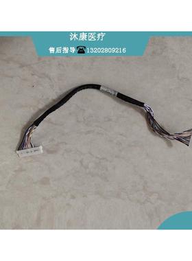 迈瑞MEC1000 mec2000 pm8000 pm9000监护仪显示屏排线