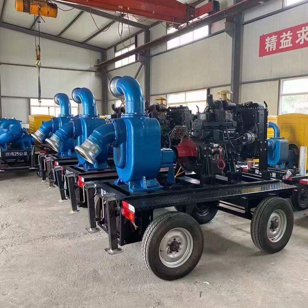 口径自吸移动式水泵柴油机应急流量防汛抽水泵泵浦车排涝立方