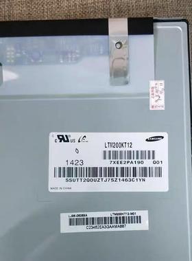 一体机LTM200KT10 LTM200KT12 LM200WD3 TLF1 F2 M200FGE-L20屏幕