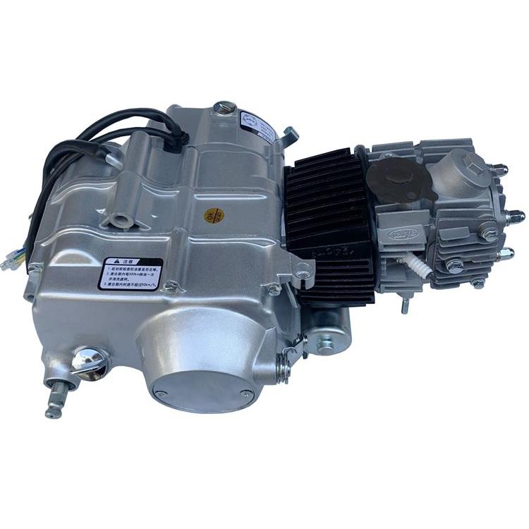 金城70摩托车110 125小猴子卧式发动机下置启动电机离合全新动力