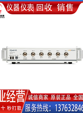 回收 出售 莱特波特LitePoint  IQxel-M IQxel-M8 无线连接测试仪