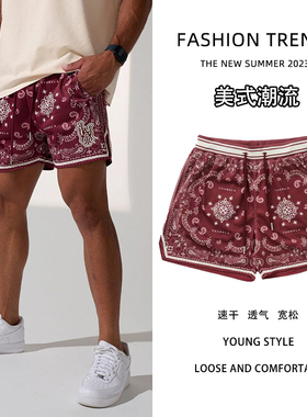 红色夏季欧美式腰果花短裤男女速干宽松休闲篮球裤运动四分裤沙滩