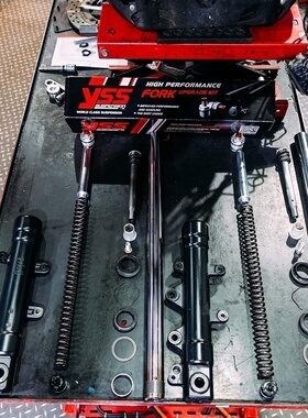 雅马哈xnax300前减震升级套件改装泰国进口yss前减震弹簧预载调节