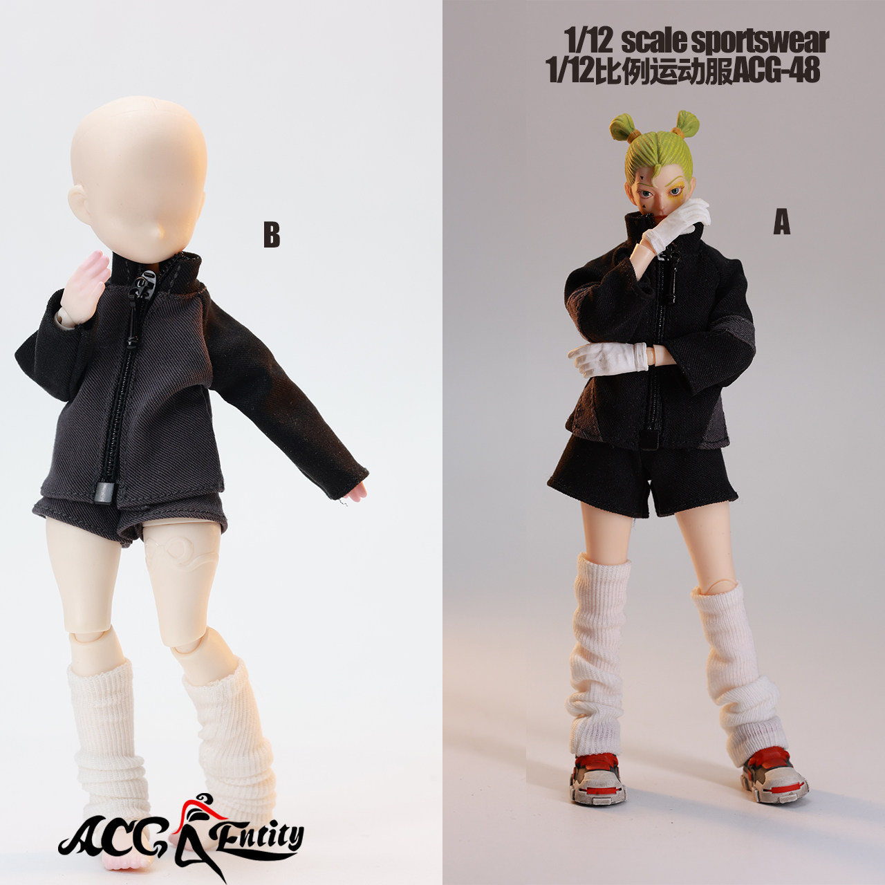 1/12兵人运动套装 12分妖精体 阿巳 宽松外套短裤衣服配件 ACG-48