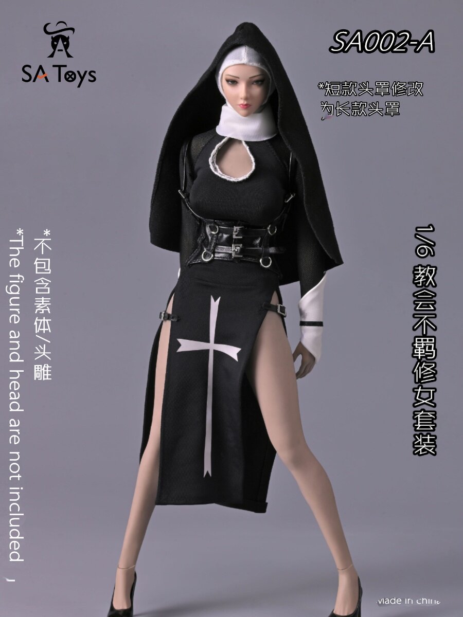 现货SAtoys SA002 1/6女兵人偶服装配件包 教会不羁修女套装