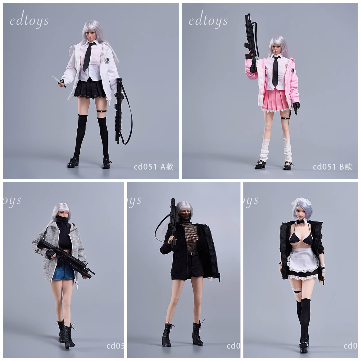 现货 cdtoys cd051 1/6女仆装学生卫衣套装适合12寸包胶素体