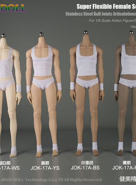 JIAOUDOLL岚1/6可拆脚健美精瘦长腿男素体JOK-17A 绘画人体包胶