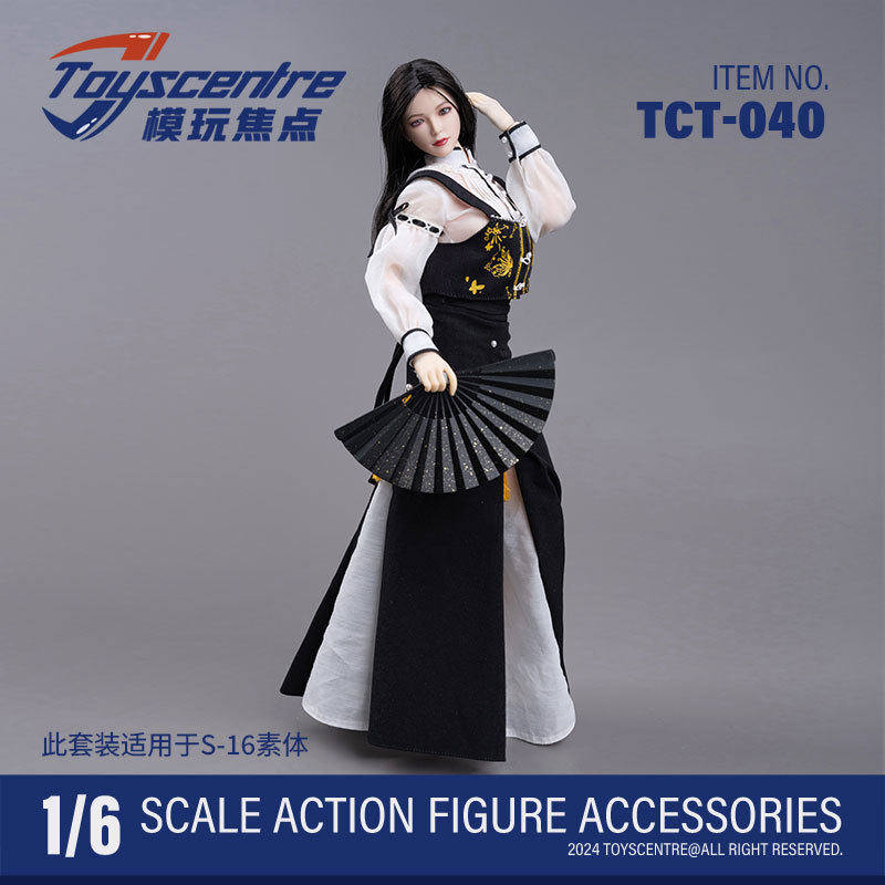 TCT-040 女款 女兵人 手办模型 1/6汉服 套装 宋制新中式古风 BJD