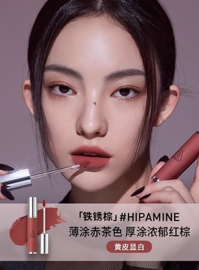 3ce唇釉丝绒雾面哑光taupe砖红棕childlike苦咖色change mode口红