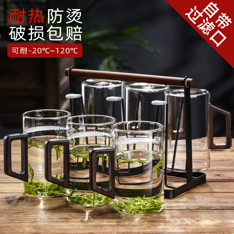 耐热玻璃喝茶杯家用办公室月牙过滤杯泡红茶绿茶杯子轻奢高档中式